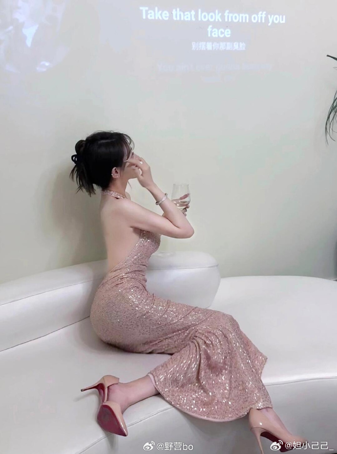 第二十条 封面